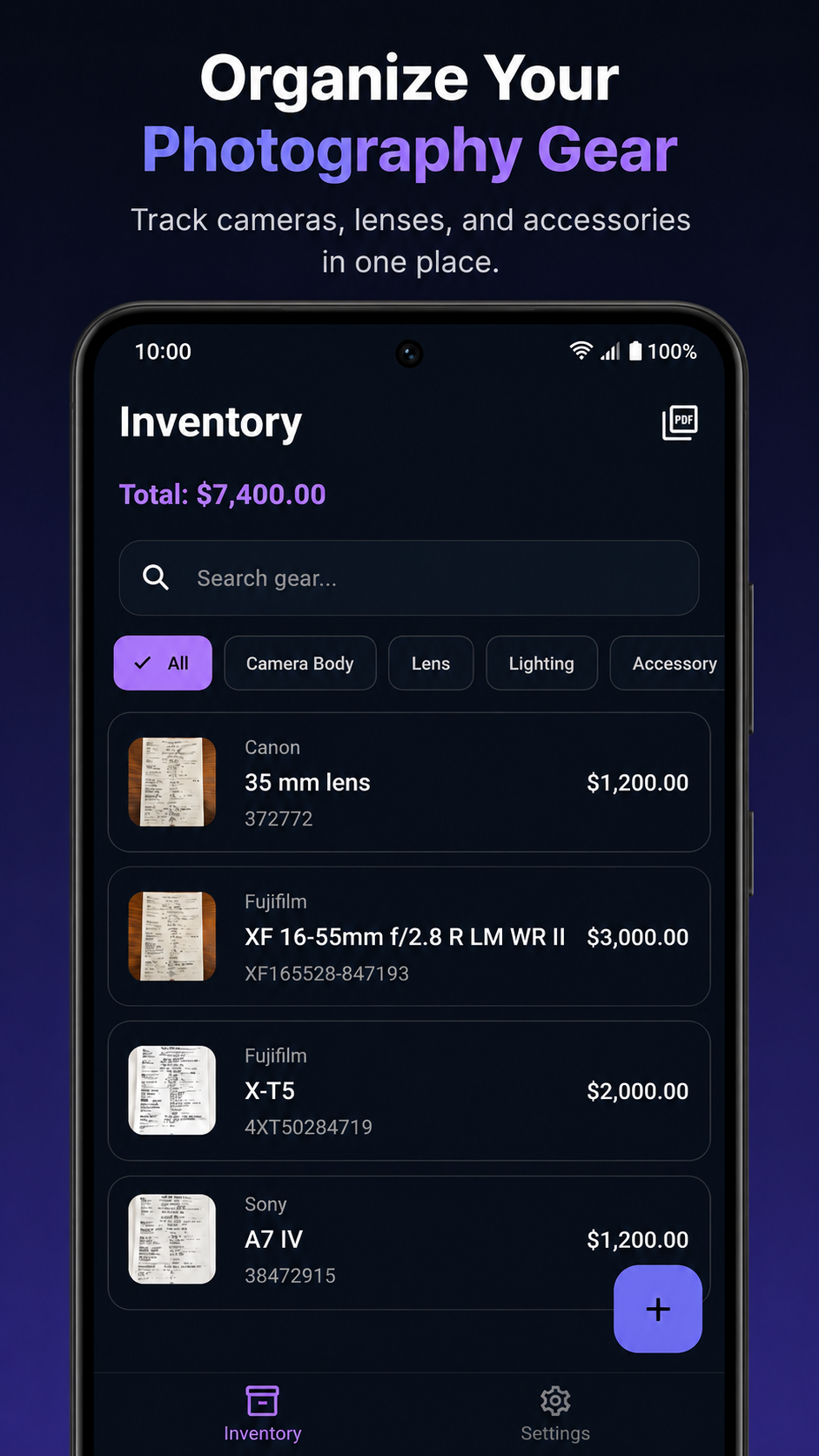 Inventory overview screen